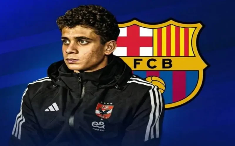 صفقة مفاجئة.. الأهلي المصري يعلن انتقال حمزة عبد الكريم إلى نادي برشلونة الإسباني